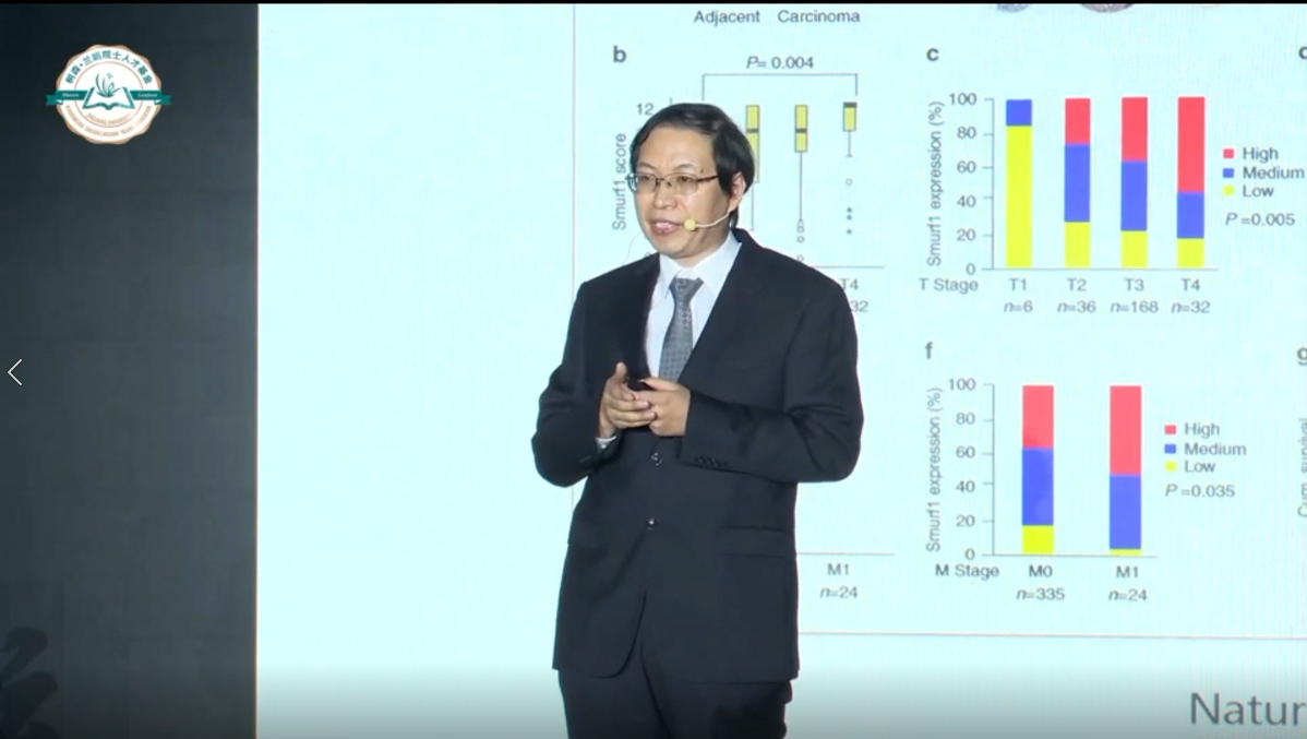 张令强：蛋白质稳态调控的翻译后修饰机制